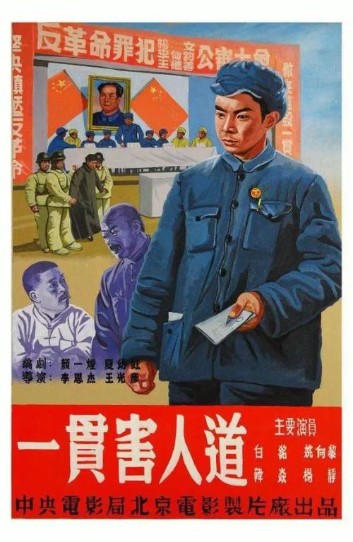 普通高中毕业证学号怎么写